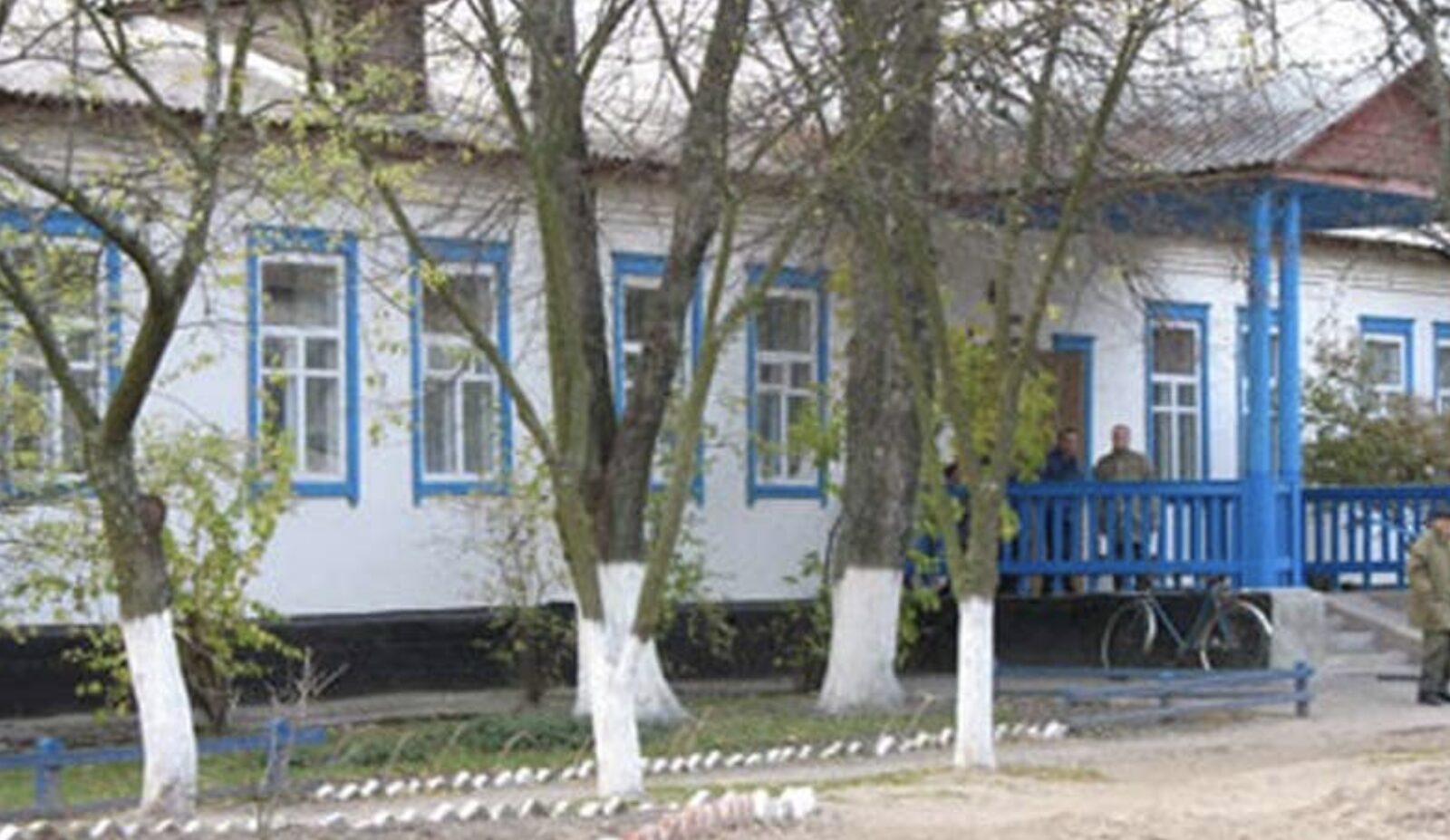 Психоневрологічний інтернат, Чернігів