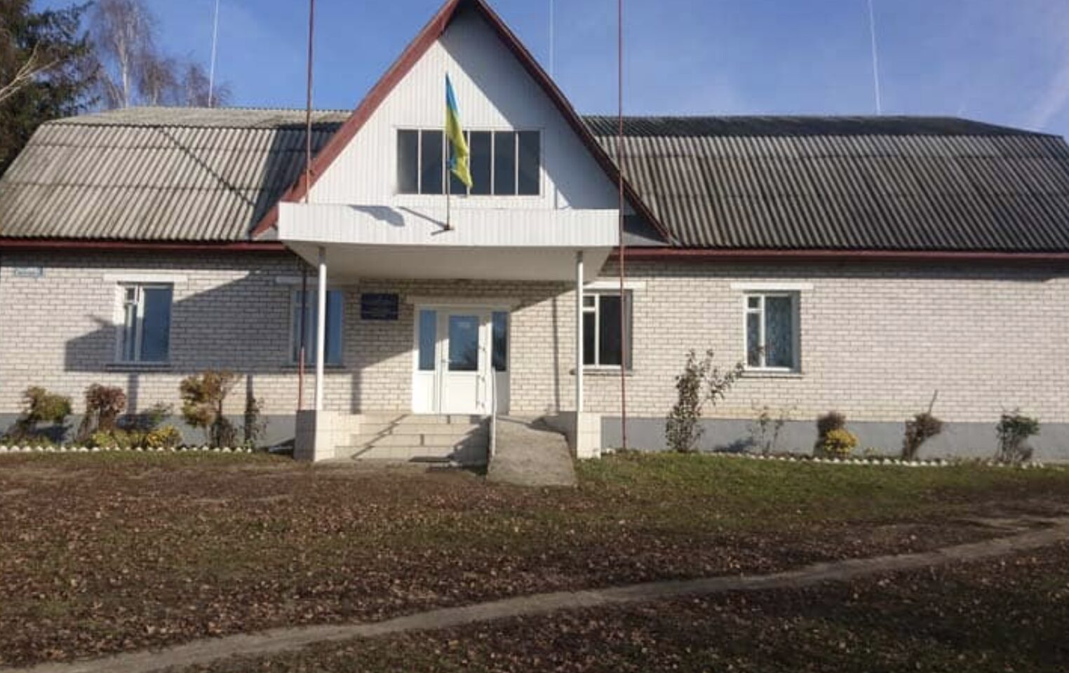 Психоневрологічний інтернат, Чернігів