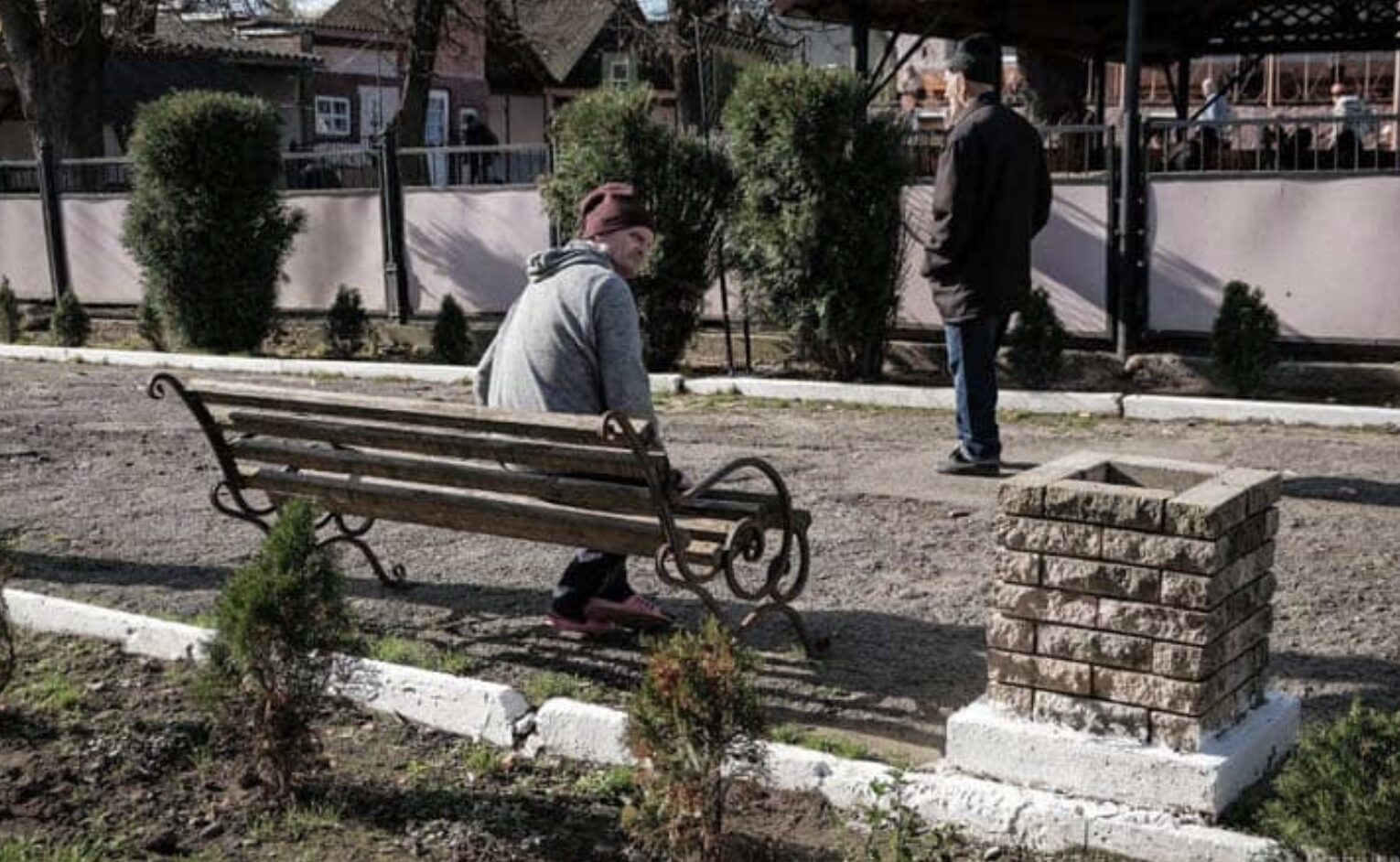 Психоневрологічний інтернат, Чернівці