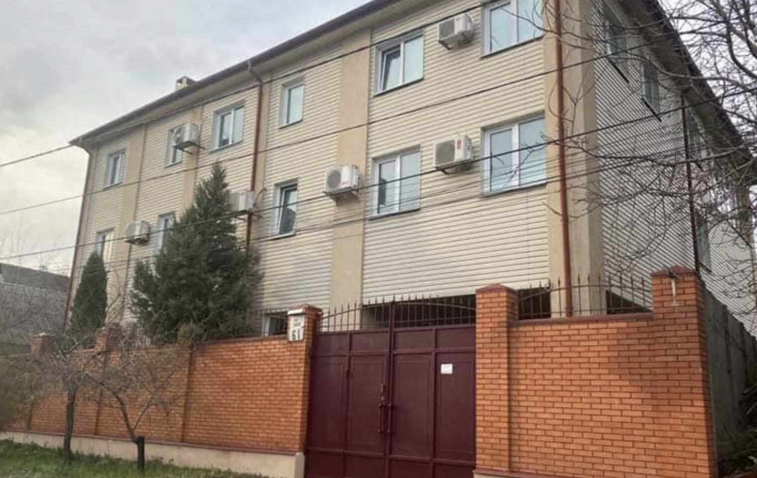 Приватний пансіонат, Дніпро