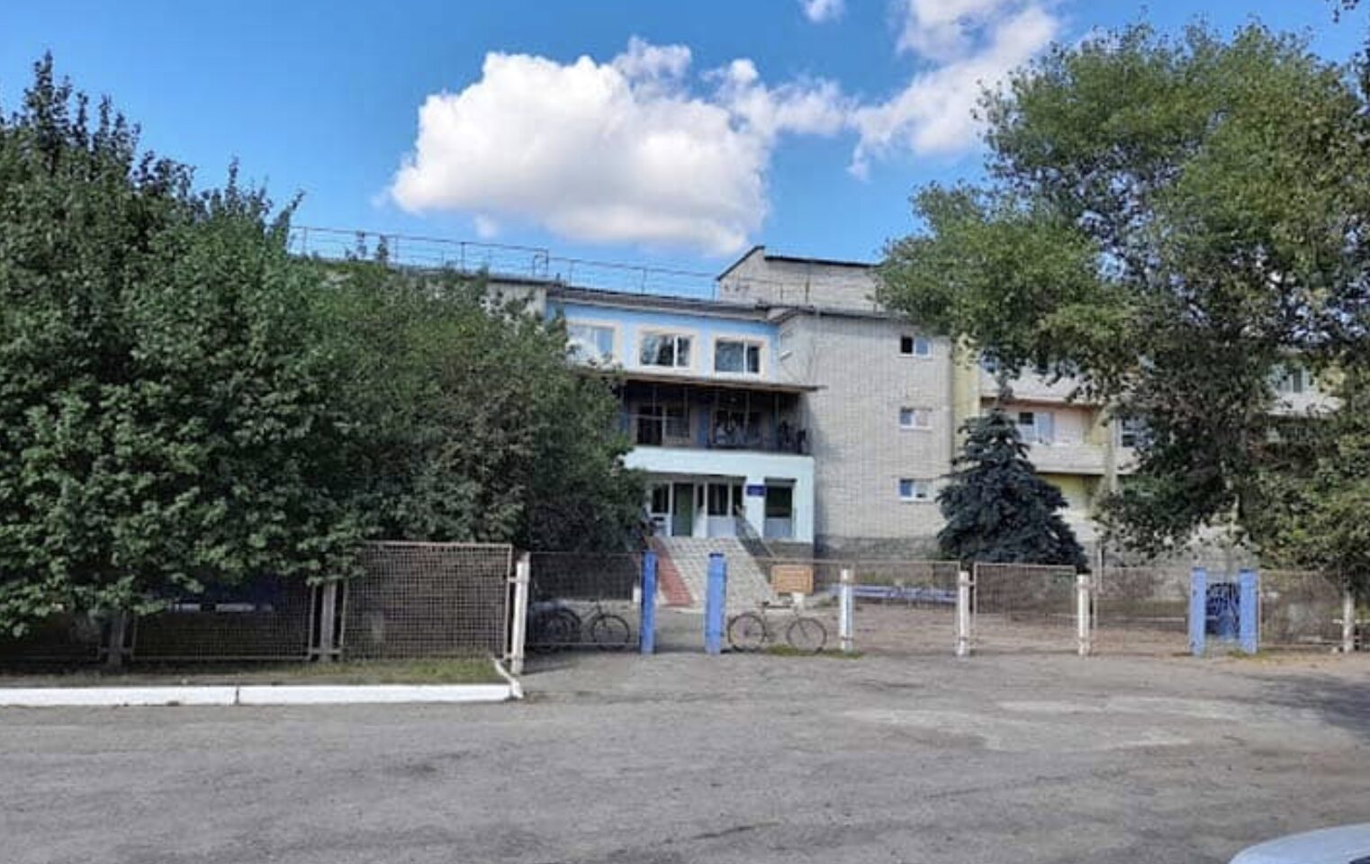 Державний пансіонат, Дніпро