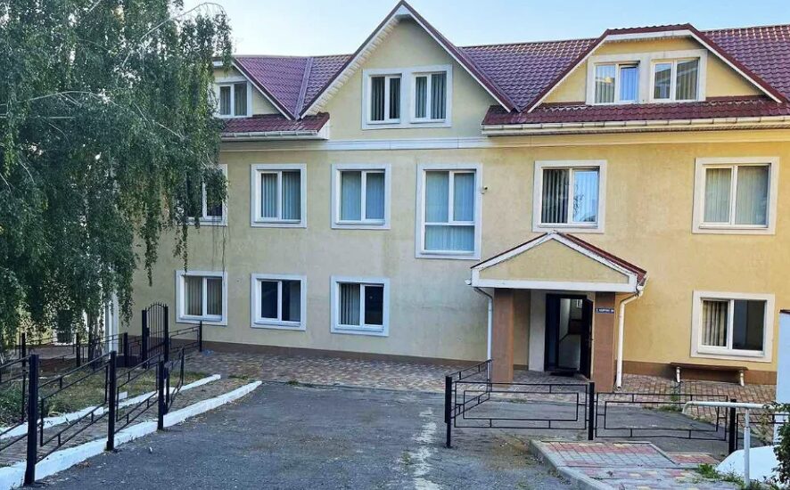 Державний пансіонат, Дніпро