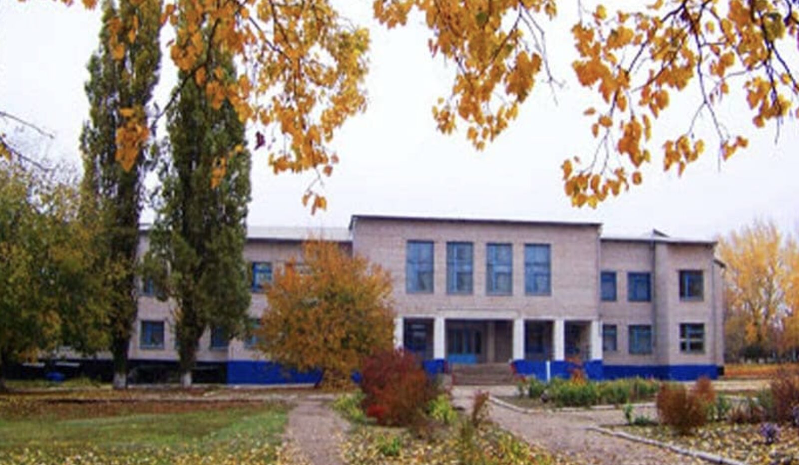 Психоневрологічний інтернат, Дніпро