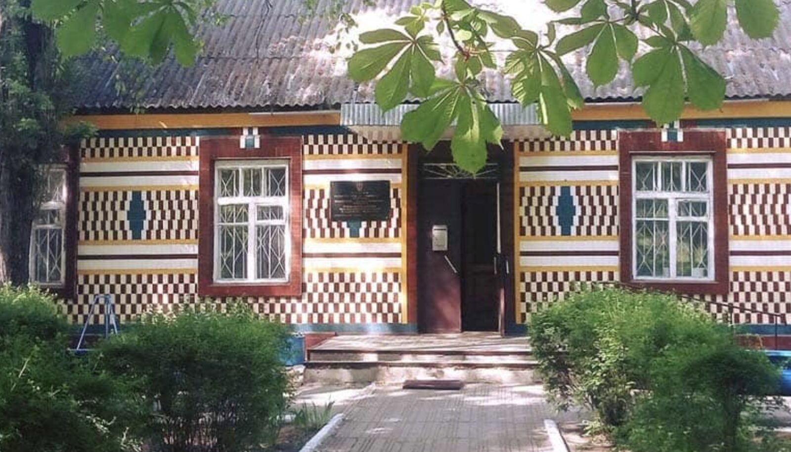 Психоневрологічний інтернат, Дніпро