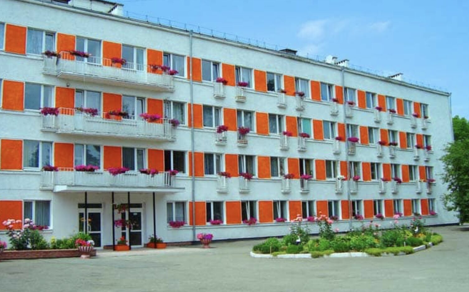 Державний пансіонат, Івано-Франківськ