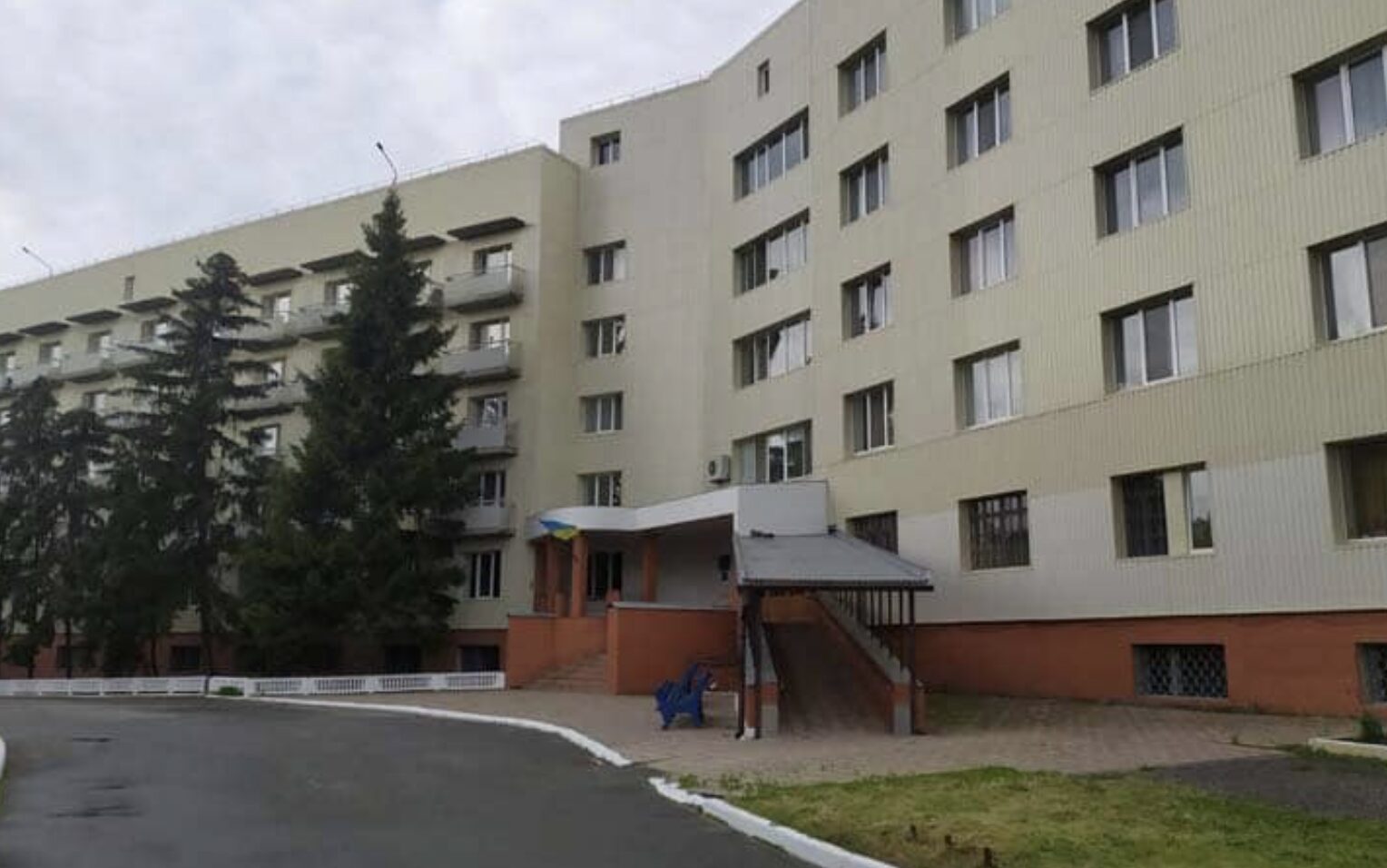 Державний пансіонат, Харків