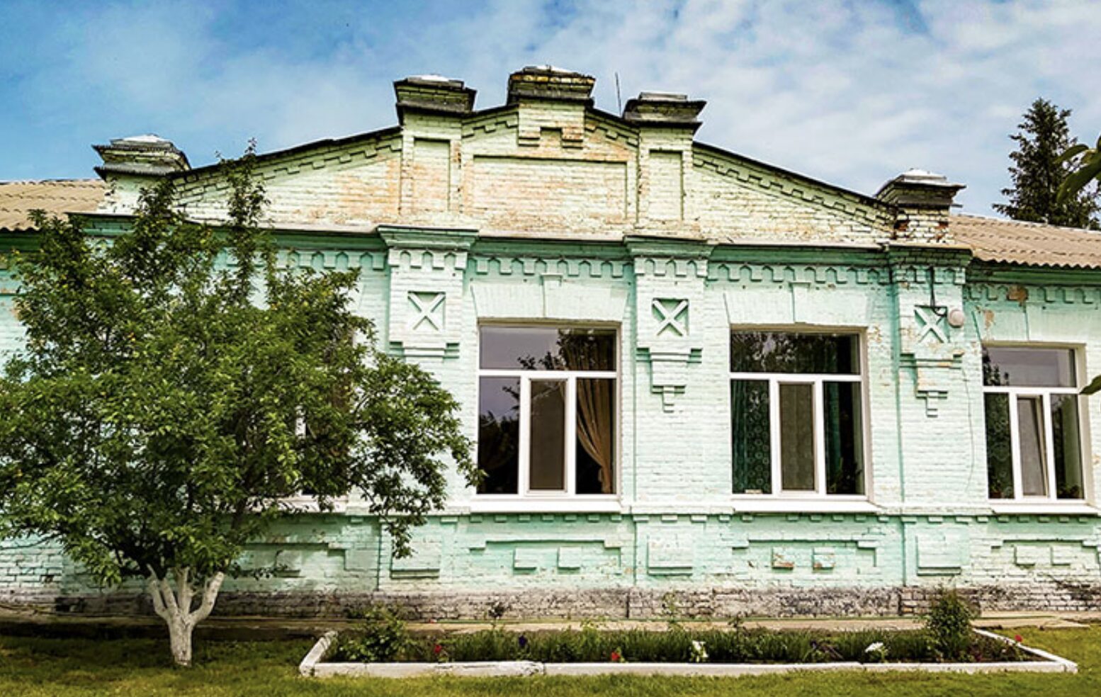 Державний пансіонат, Харків