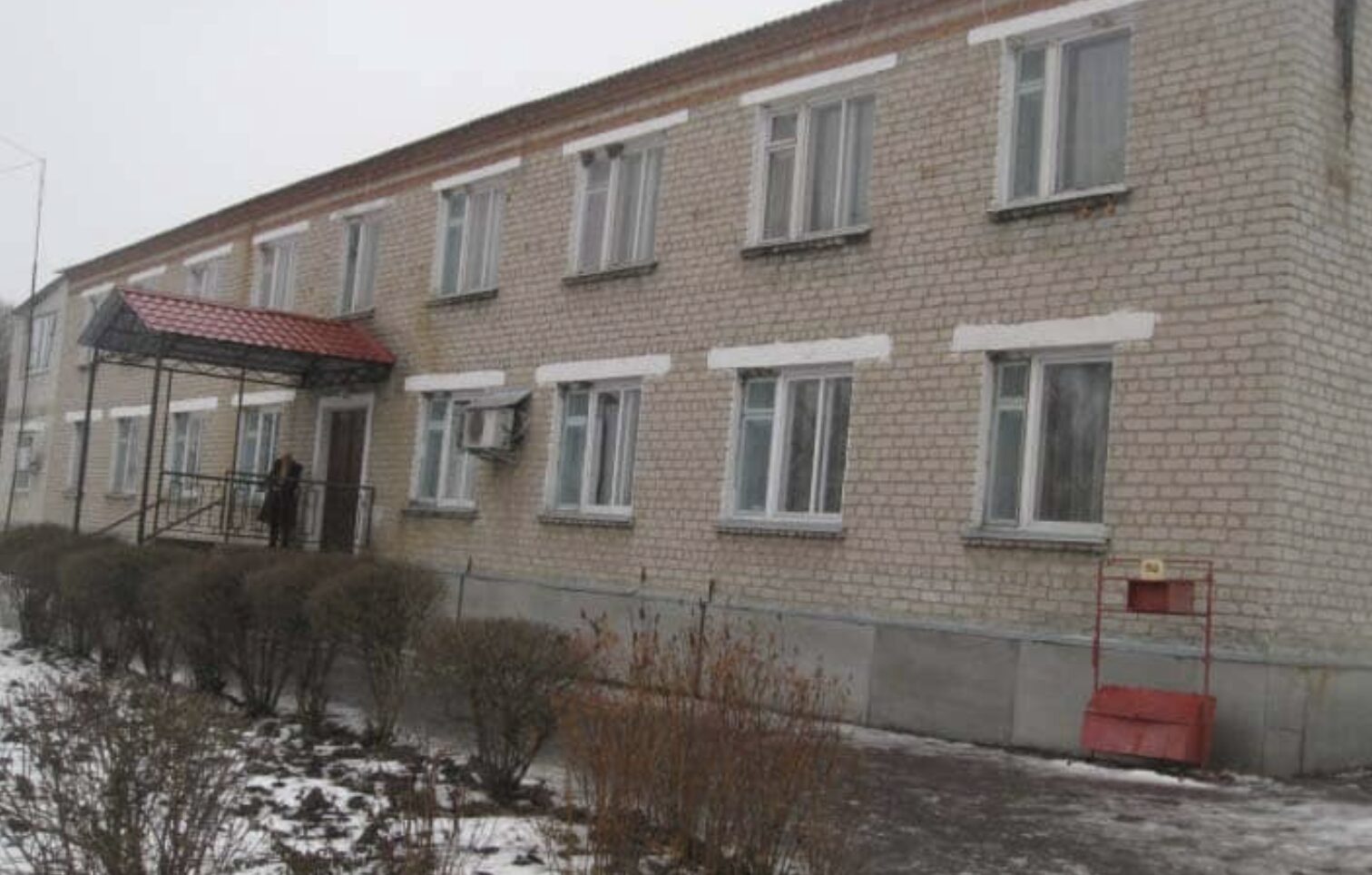 Психоневрологічний інтернат, Харків