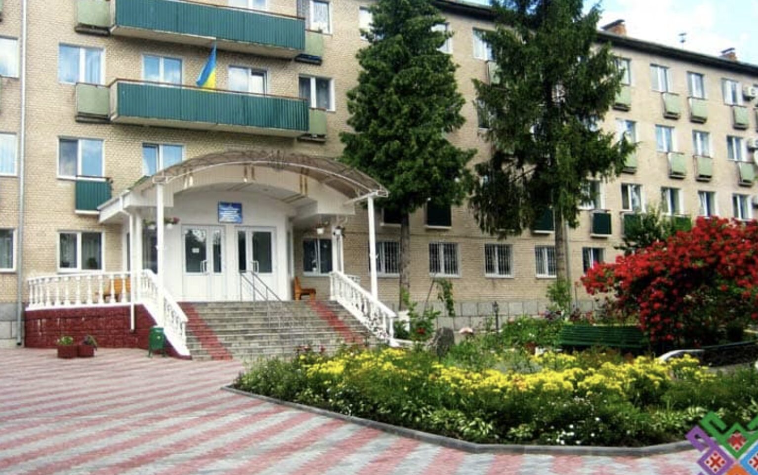 Державний пансіонат, Хмельницький