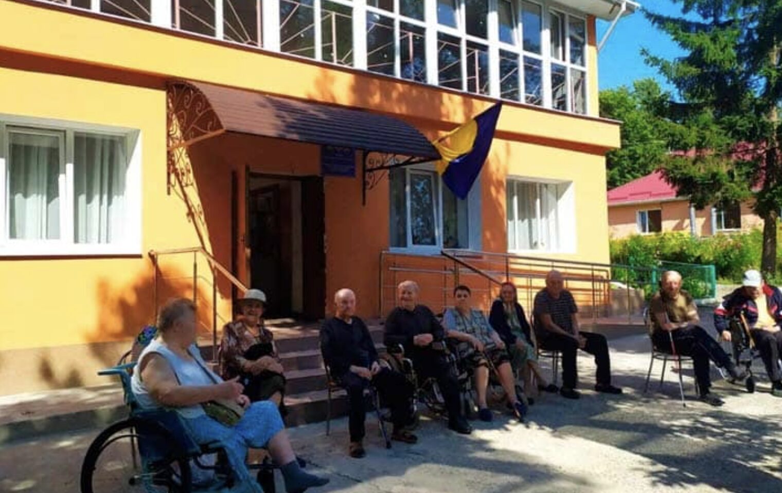 Державний пансіонат, Хмельницький
