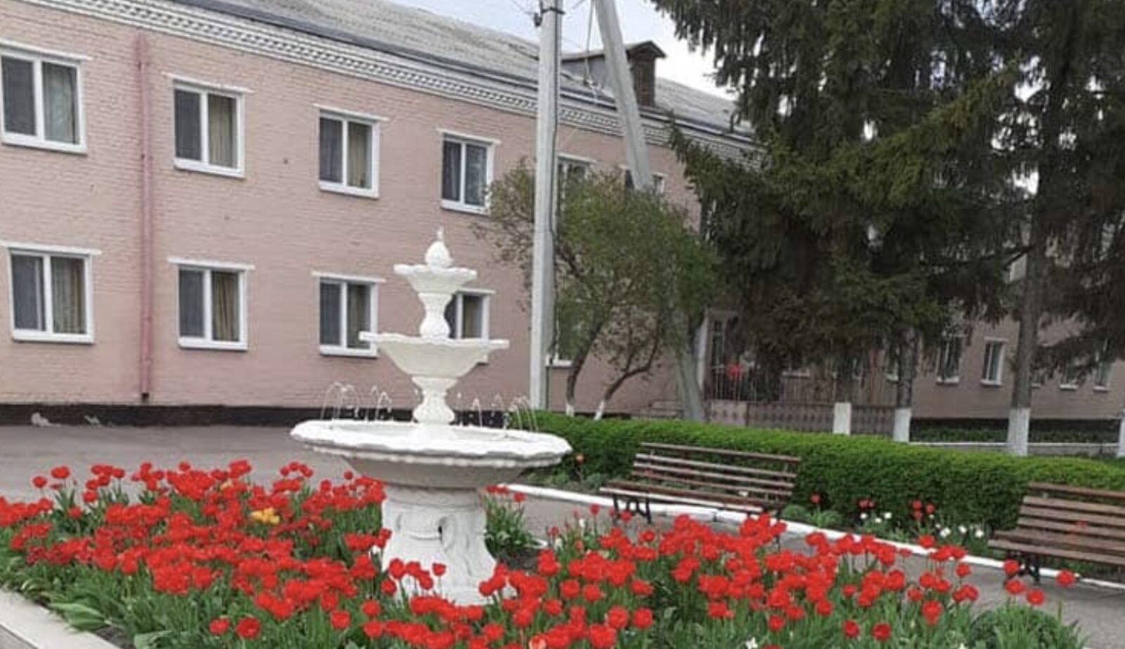 Психоневрологічний інтернат, Кропивницький