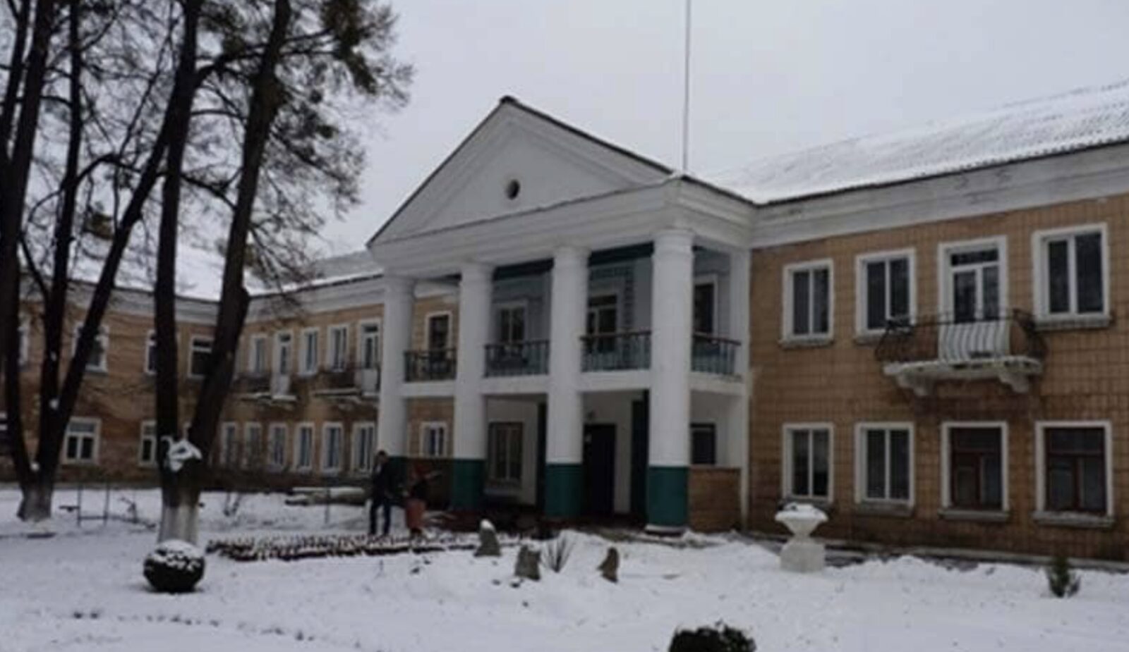 Психоневрологічний інтернат, Кропивницький