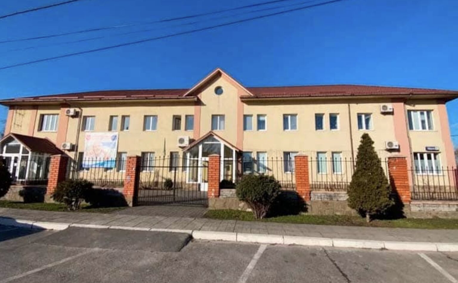 Приватний пансіонат, Кривий Ріг