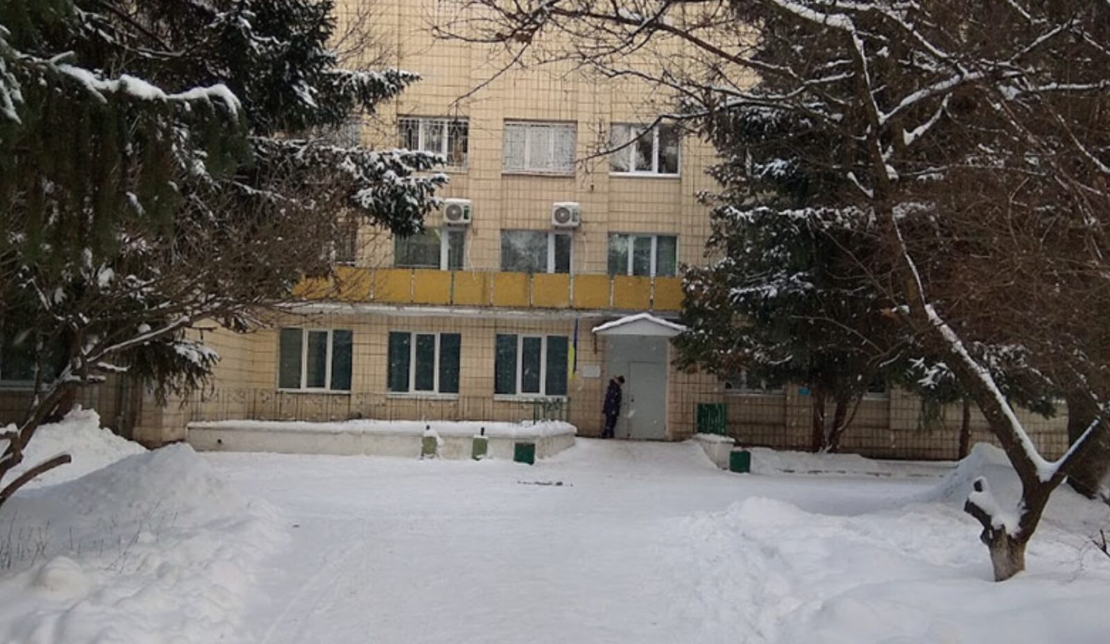 Психоневрологічний інтернат, Київ