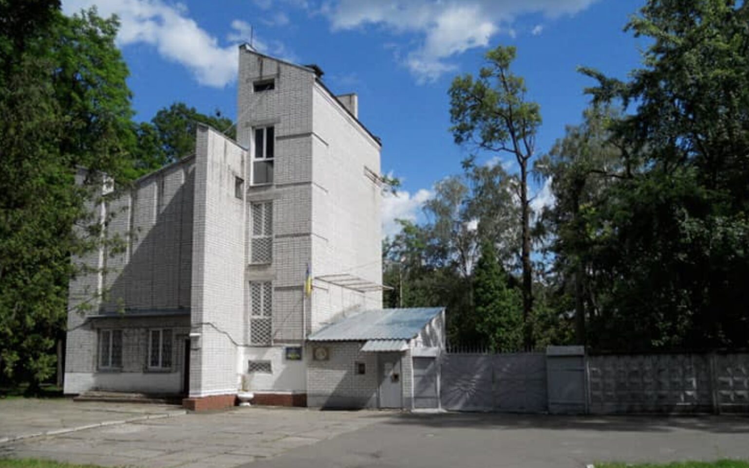 Психоневрологічний інтернат, Київ