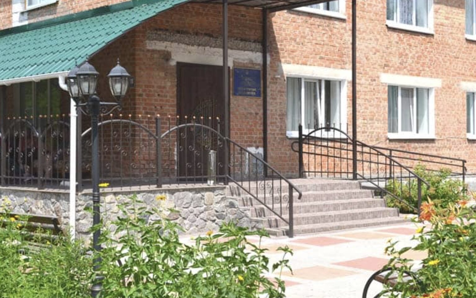 Психоневрологічний інтернат, Київ