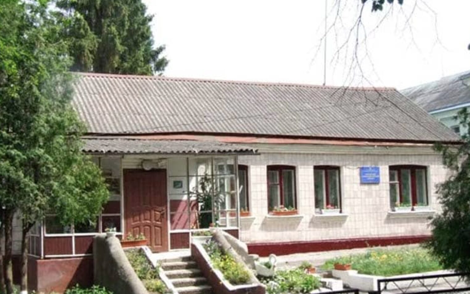 Психоневрологічний інтернат, Луцьк