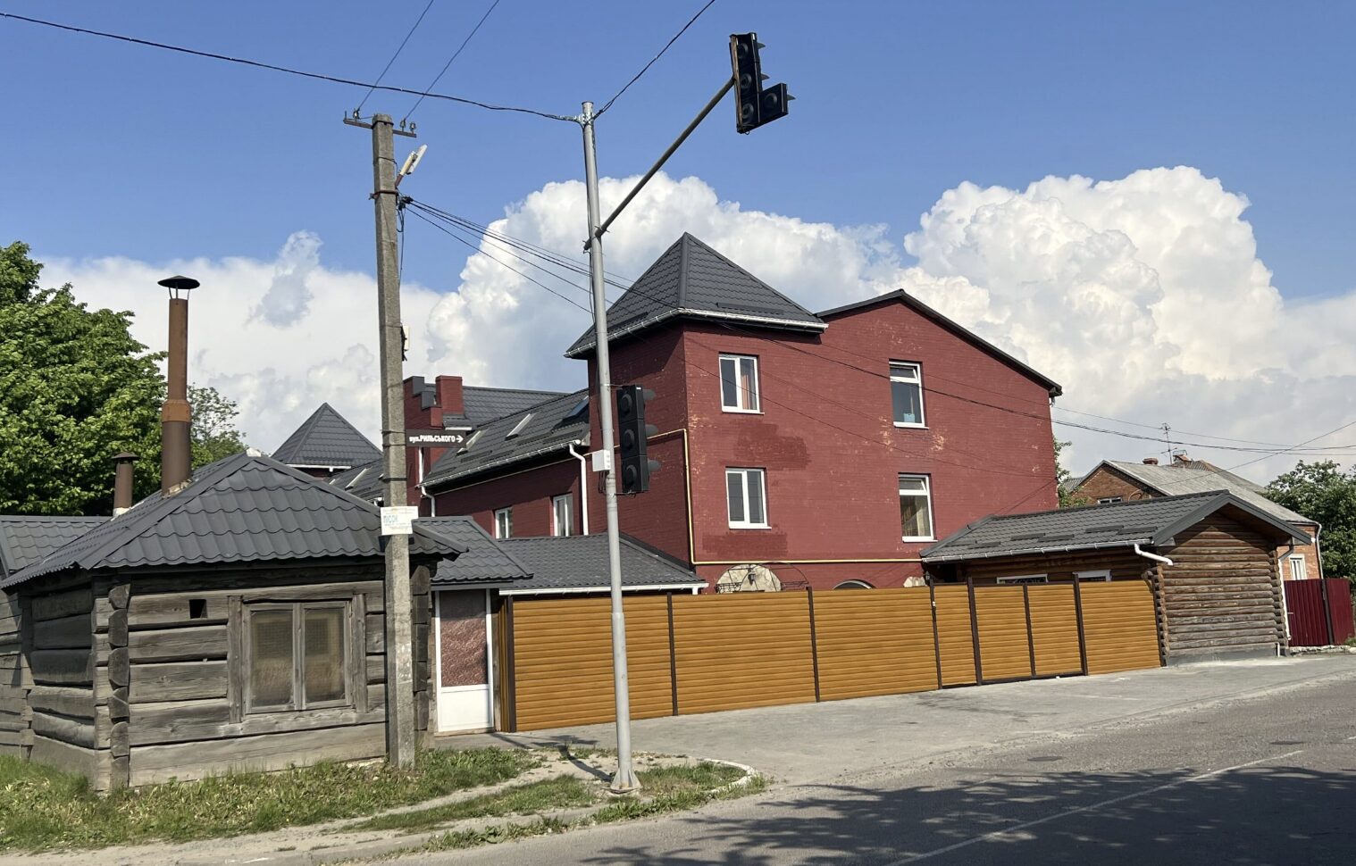 Приватний пансіонат, Львів