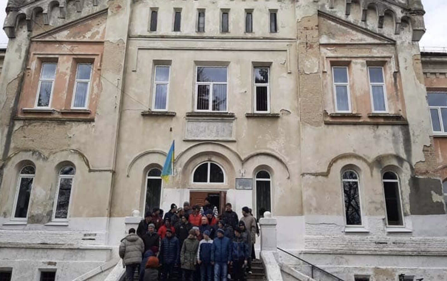 Психоневрологічний інтернат, Львів