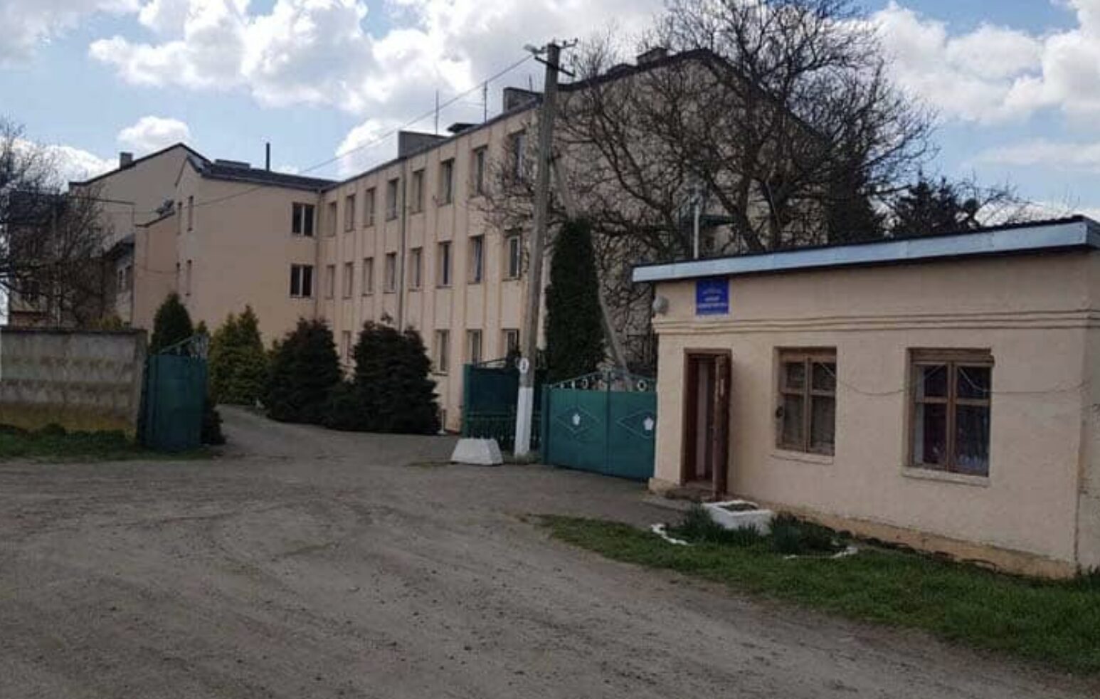 Психоневрологічний інтернат, Львів