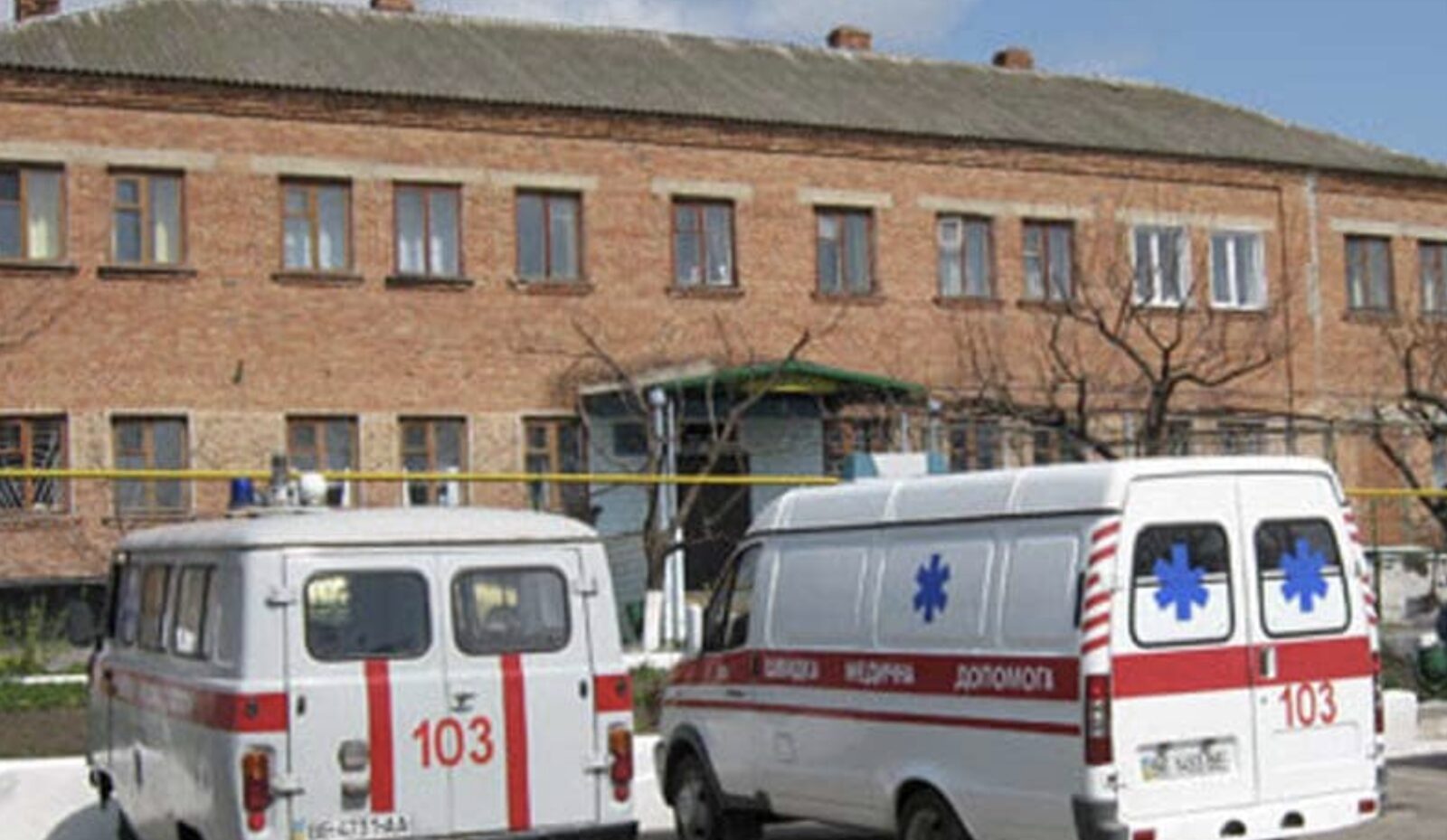 Психоневрологічний інтернат, Миколаїв
