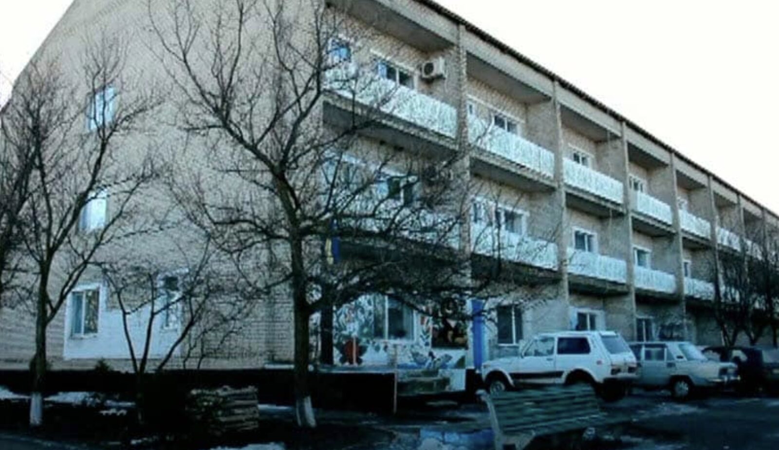 Психоневрологічний інтернат, Миколаїв