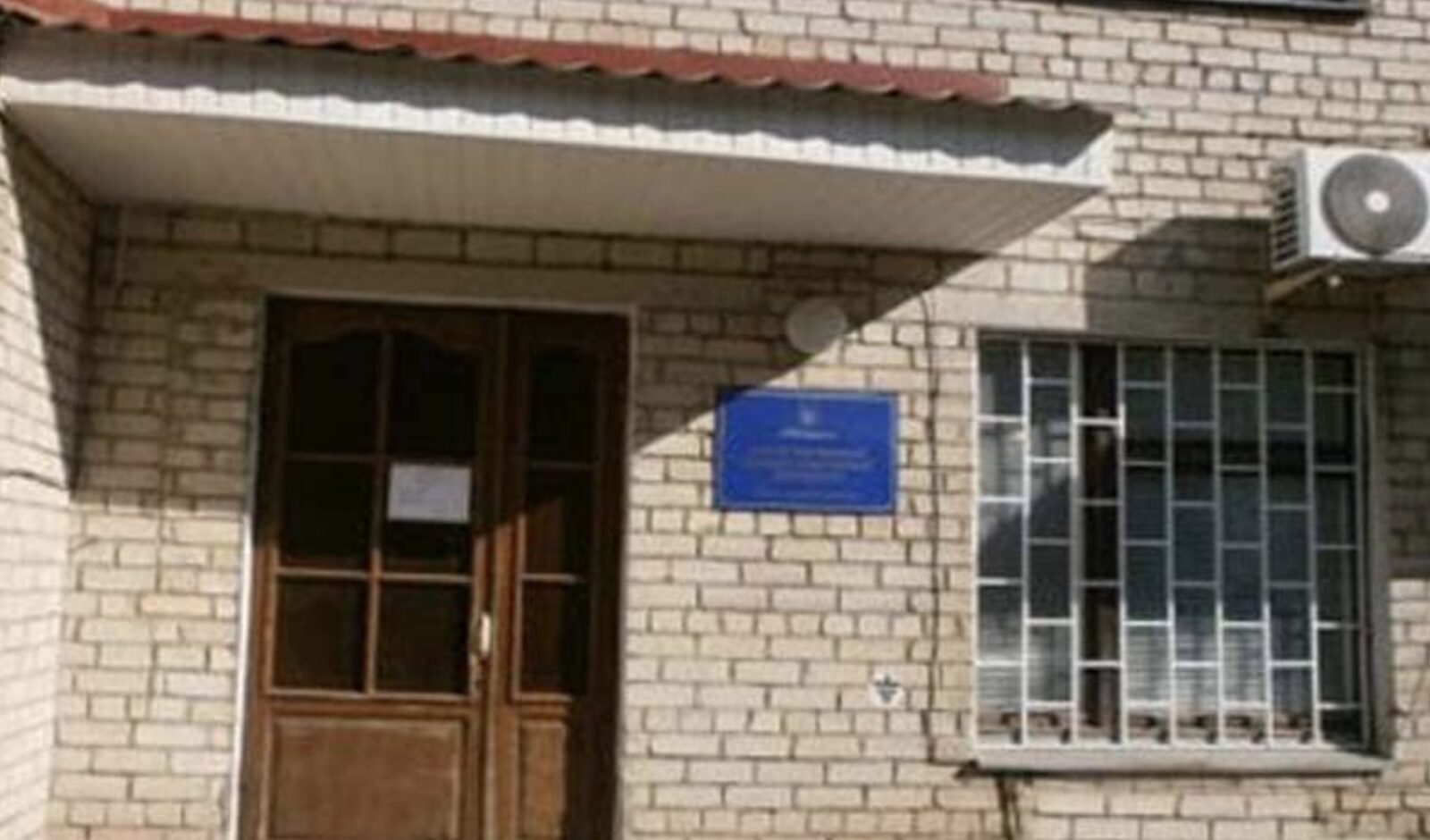 Психоневрологічний інтернат, Миколаїв