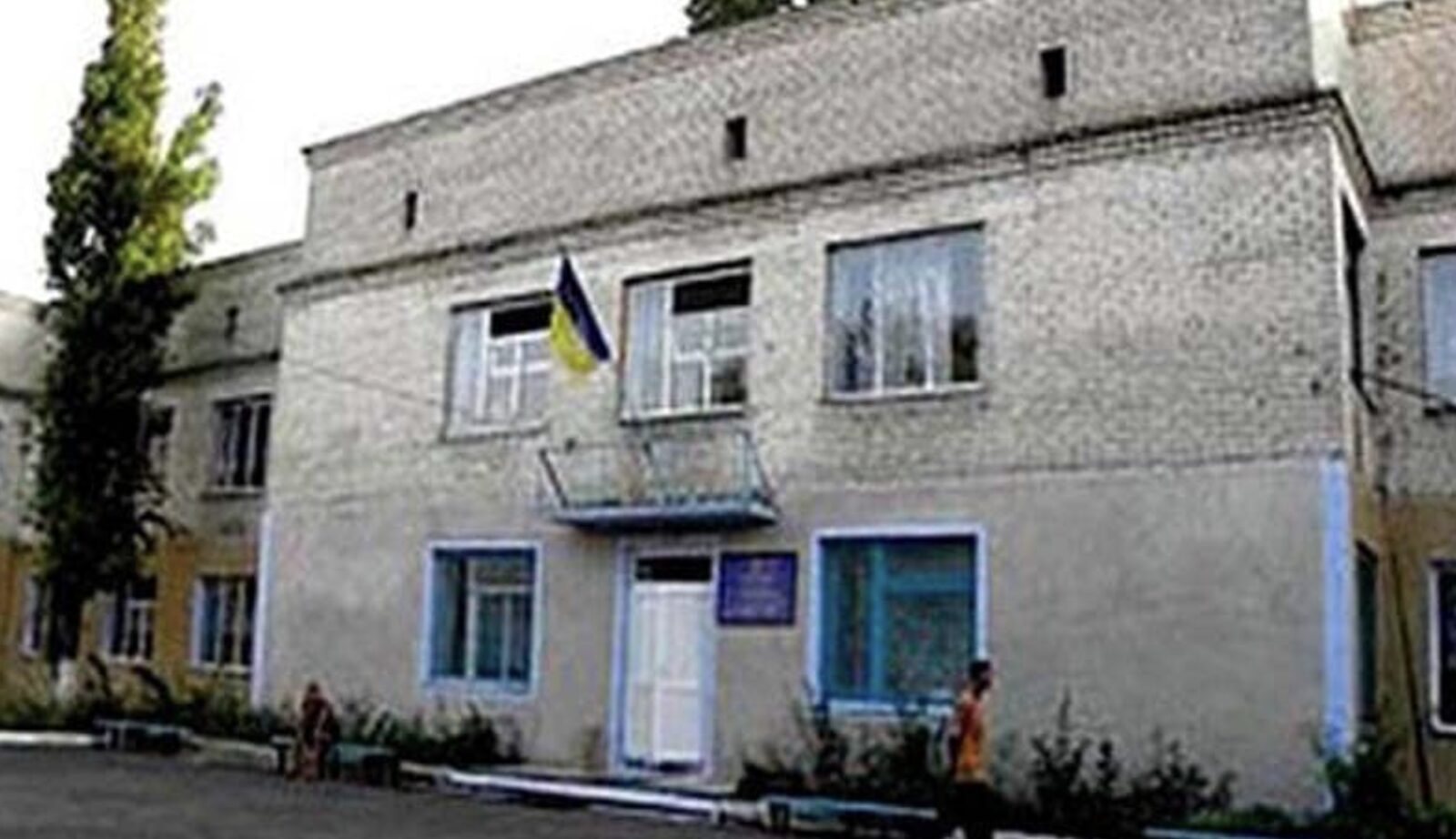 Психоневрологічний інтернат, Одеса