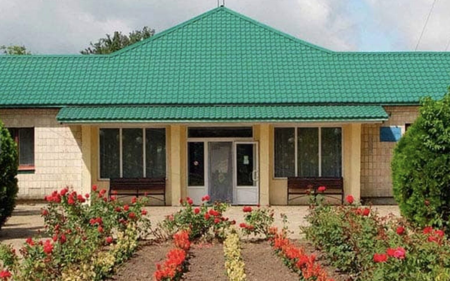 Державний пансіонат, Полтава