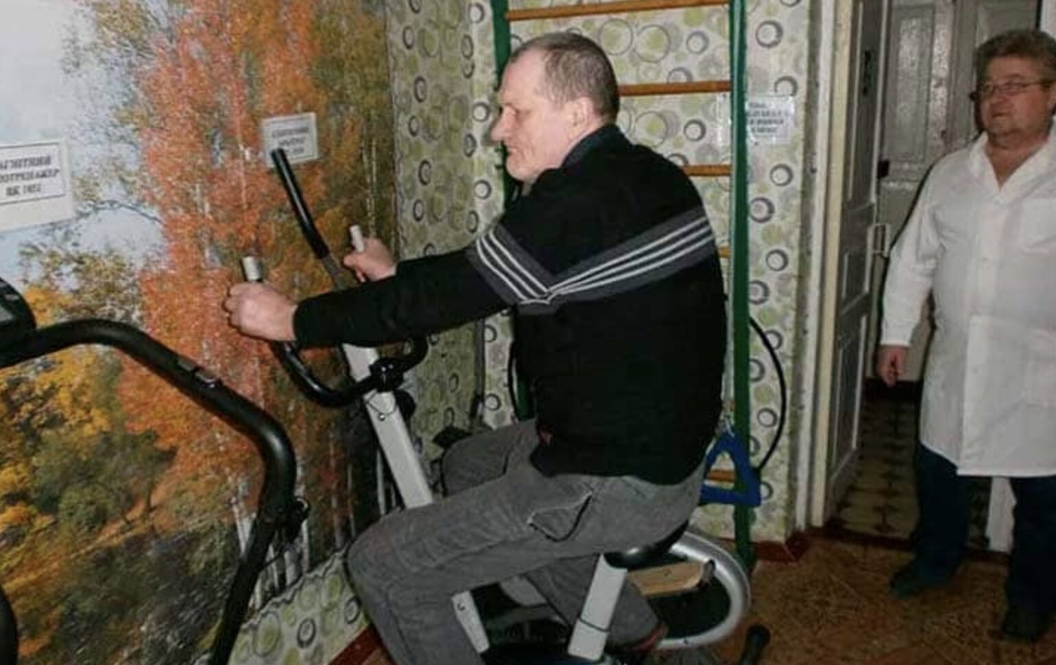Психоневрологічний інтернат, Полтава