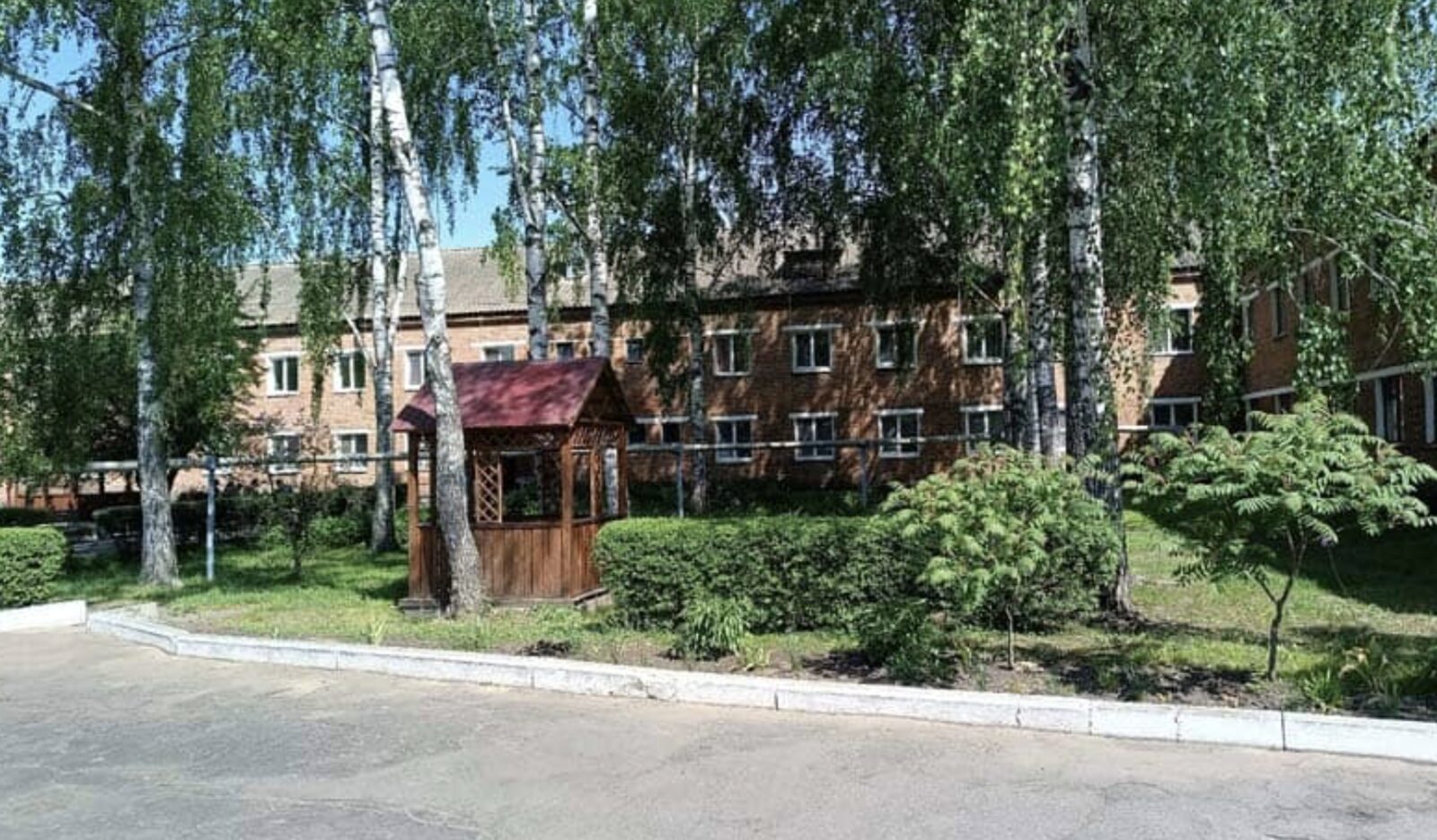 Державний пансіонат, Суми