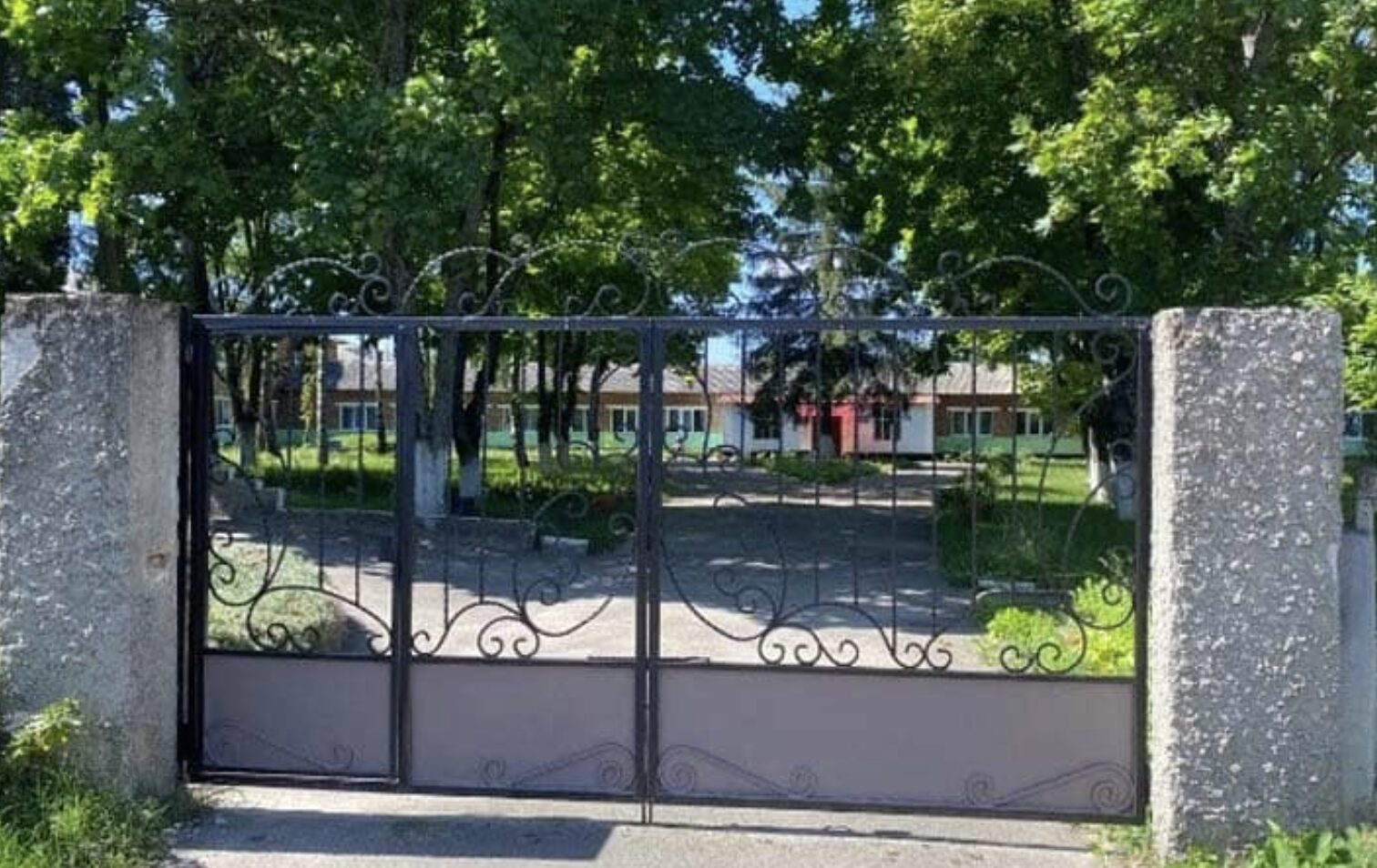 Державний пансіонат, Суми