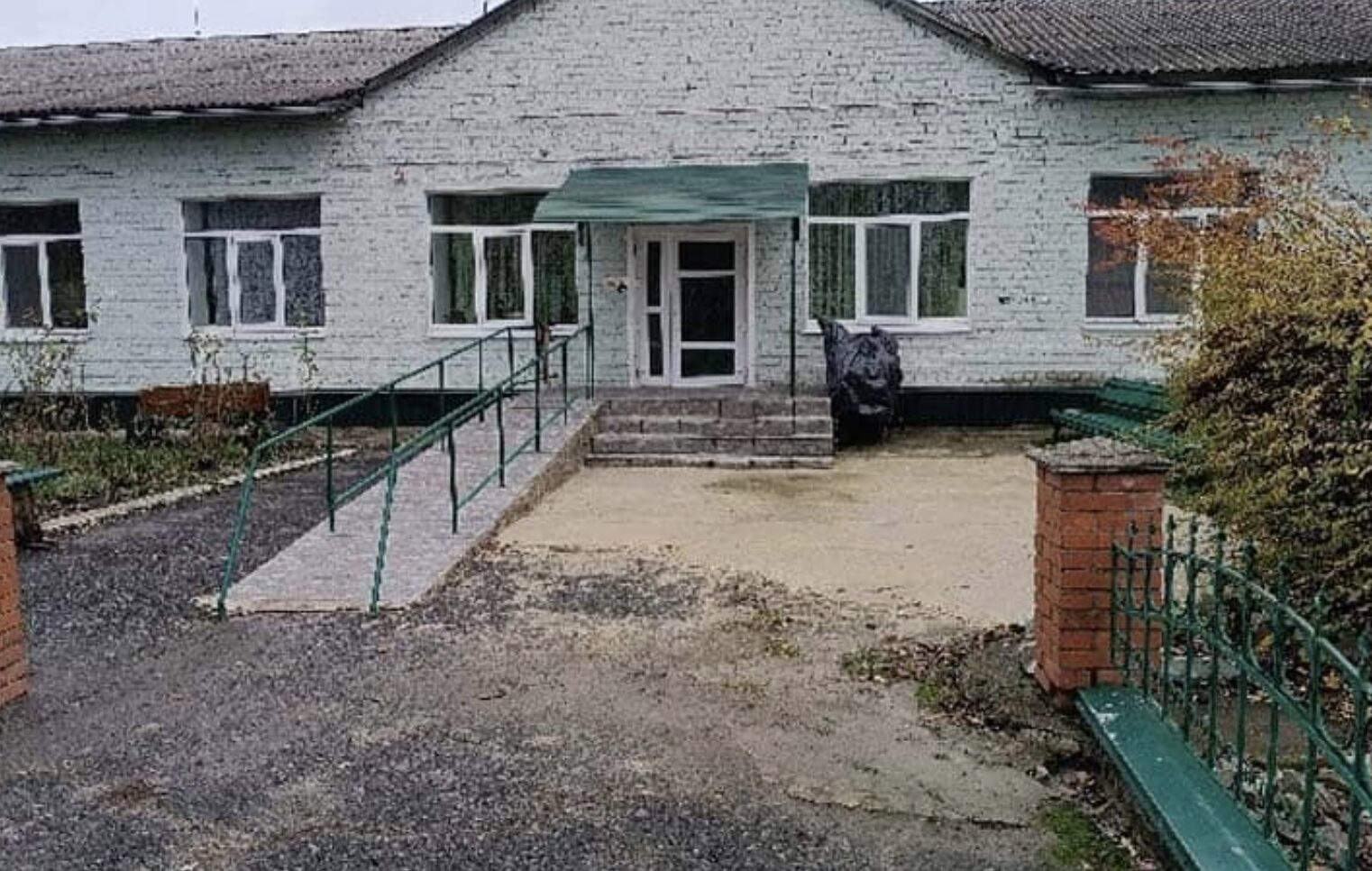 Державний пансіонат, Суми