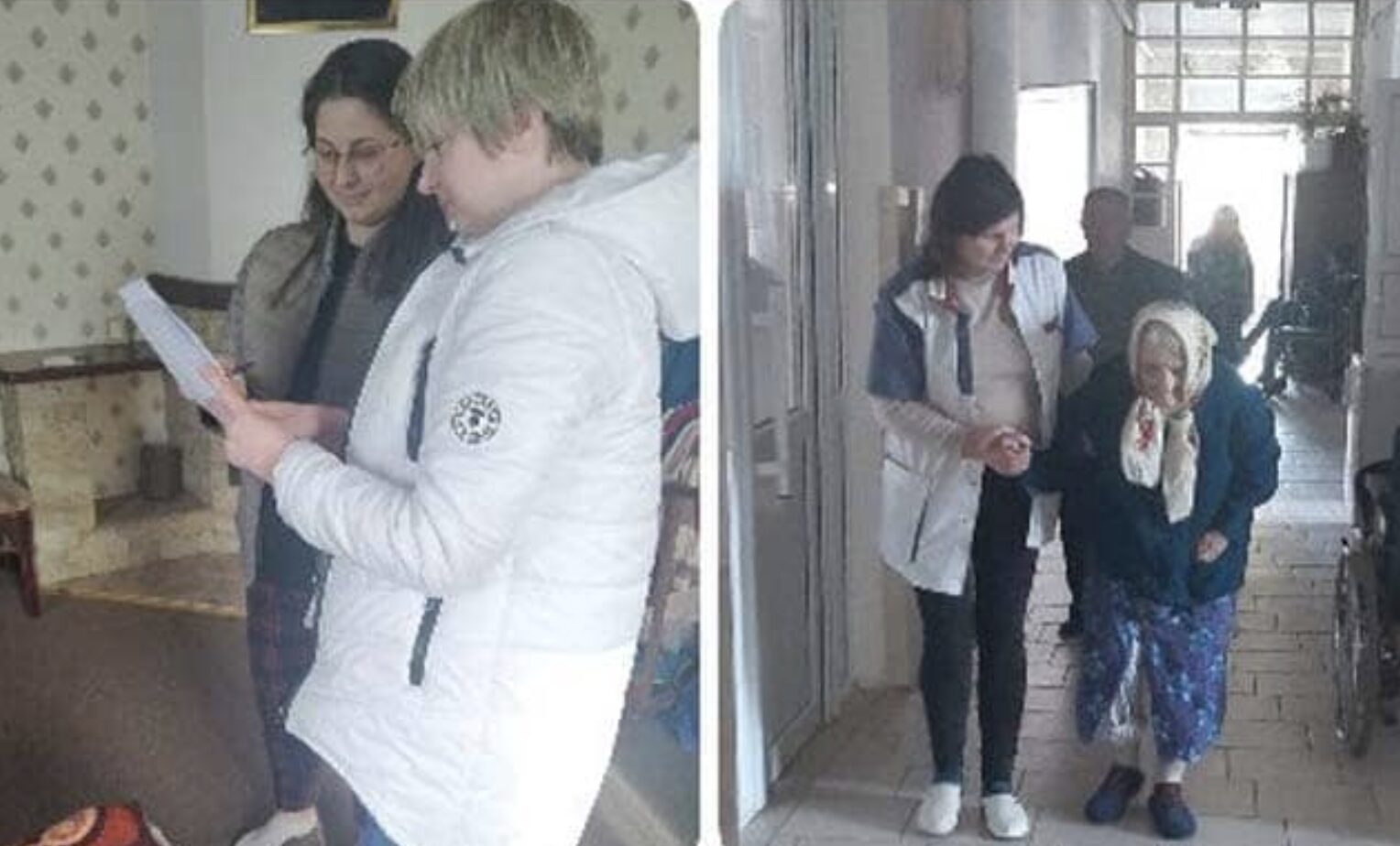 Державний пансіонат, Тернопіль