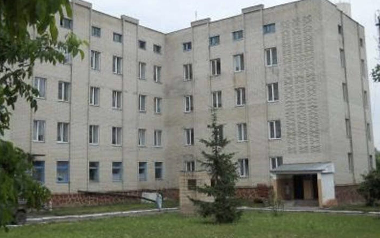 Психоневрологічний інтернат, Тернопіль