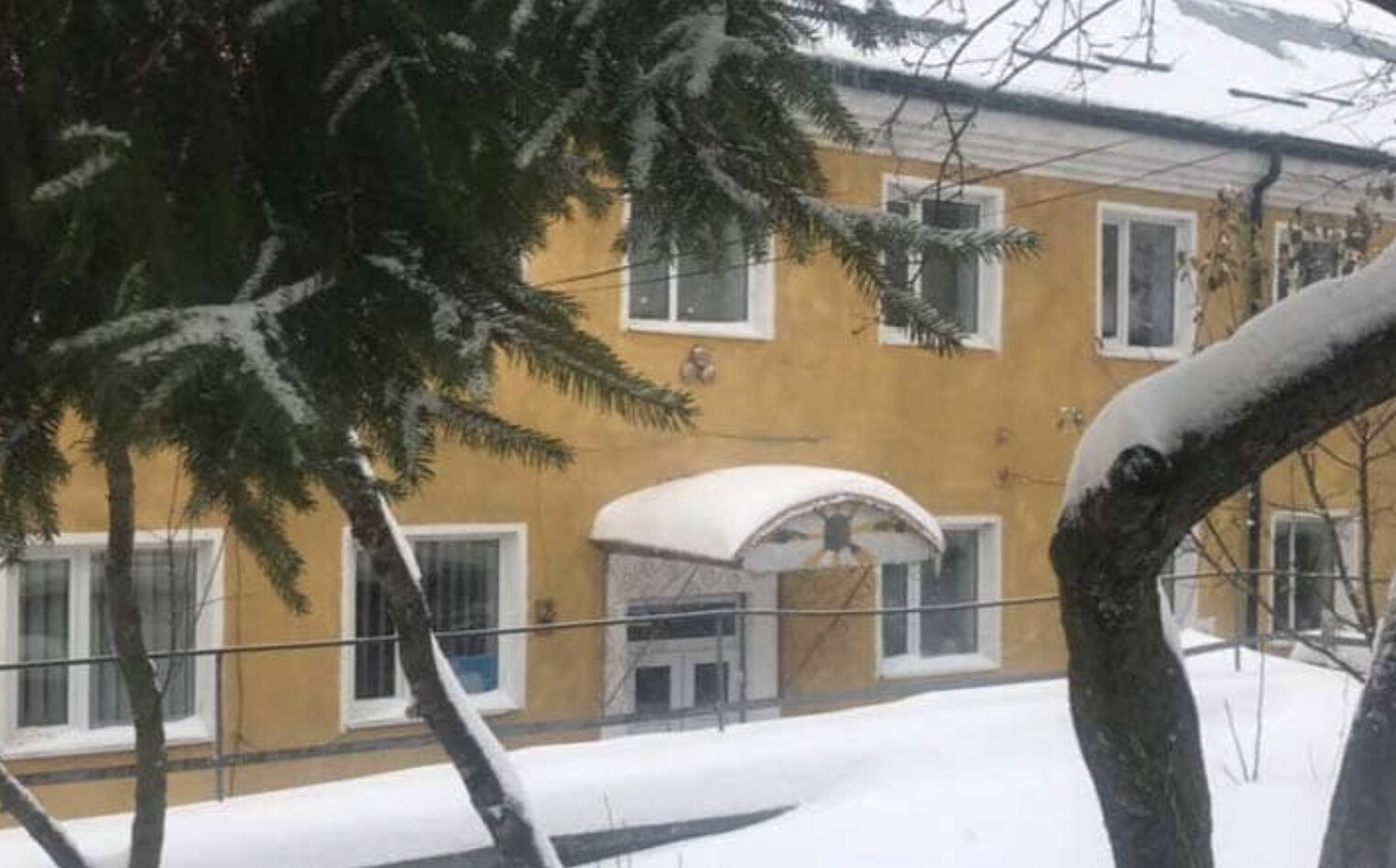Психоневрологічний інтернат, Тернопіль