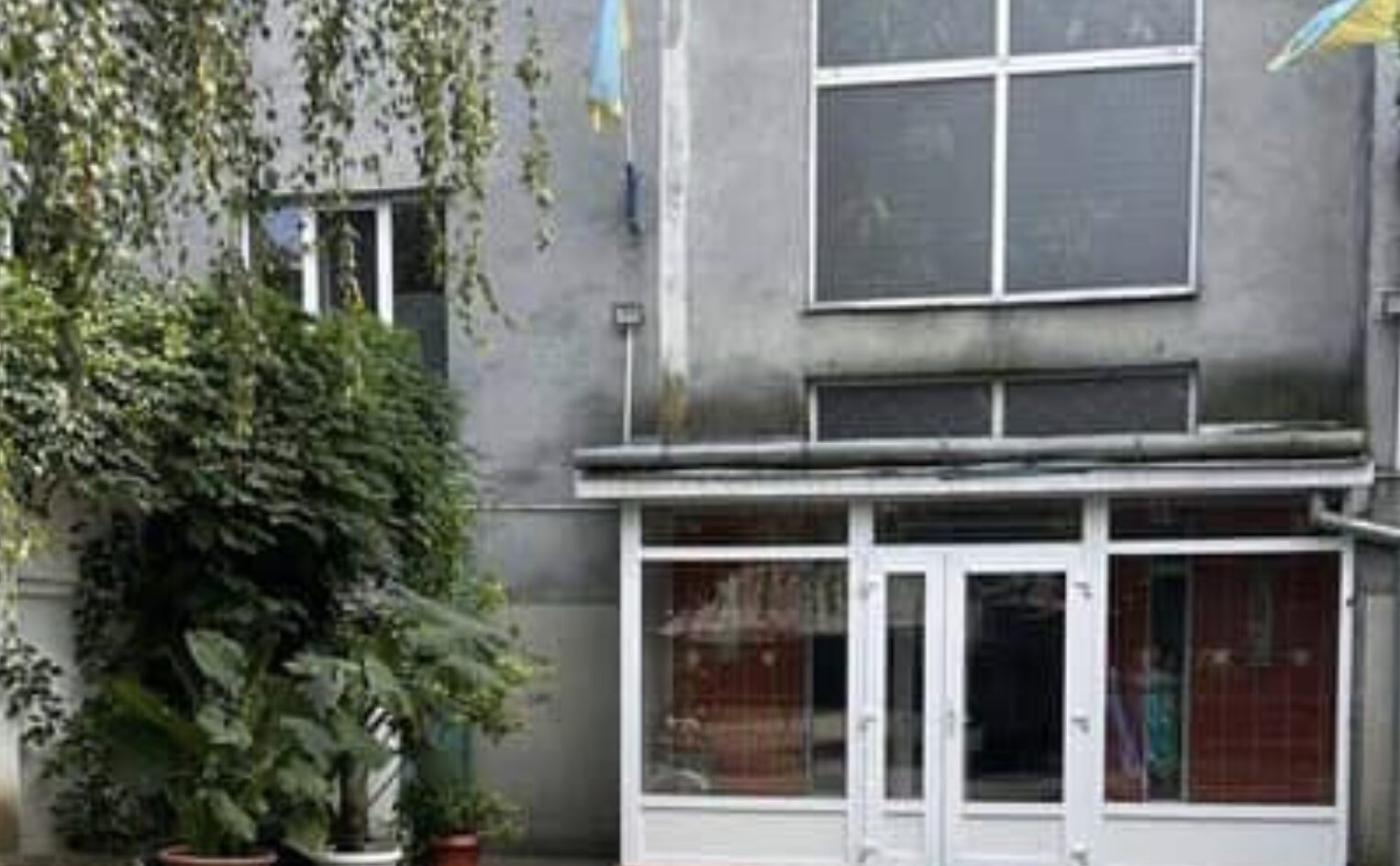 Психоневрологічний інтернат, Ужгород