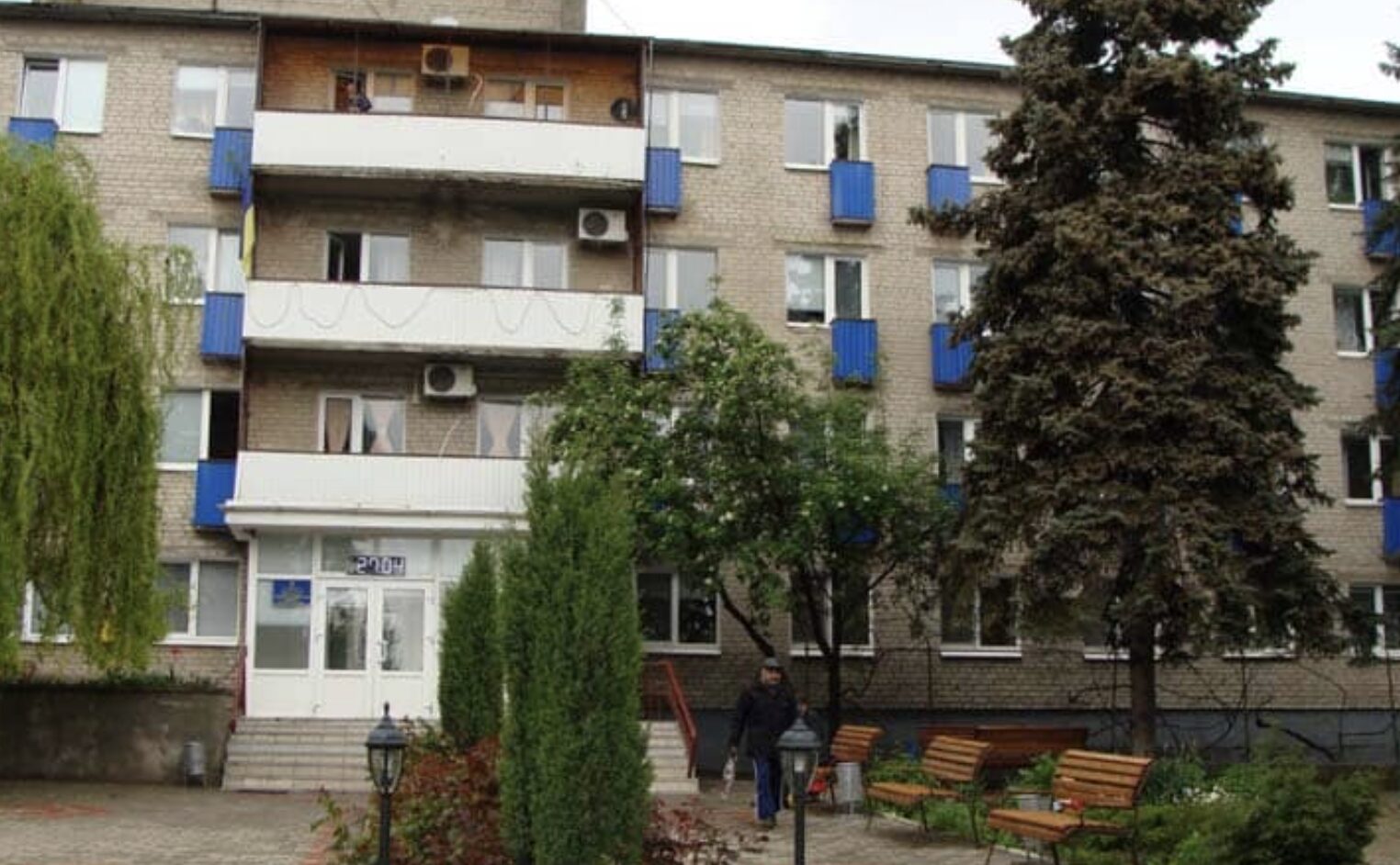 Державний пансіонат, Запоріжжя