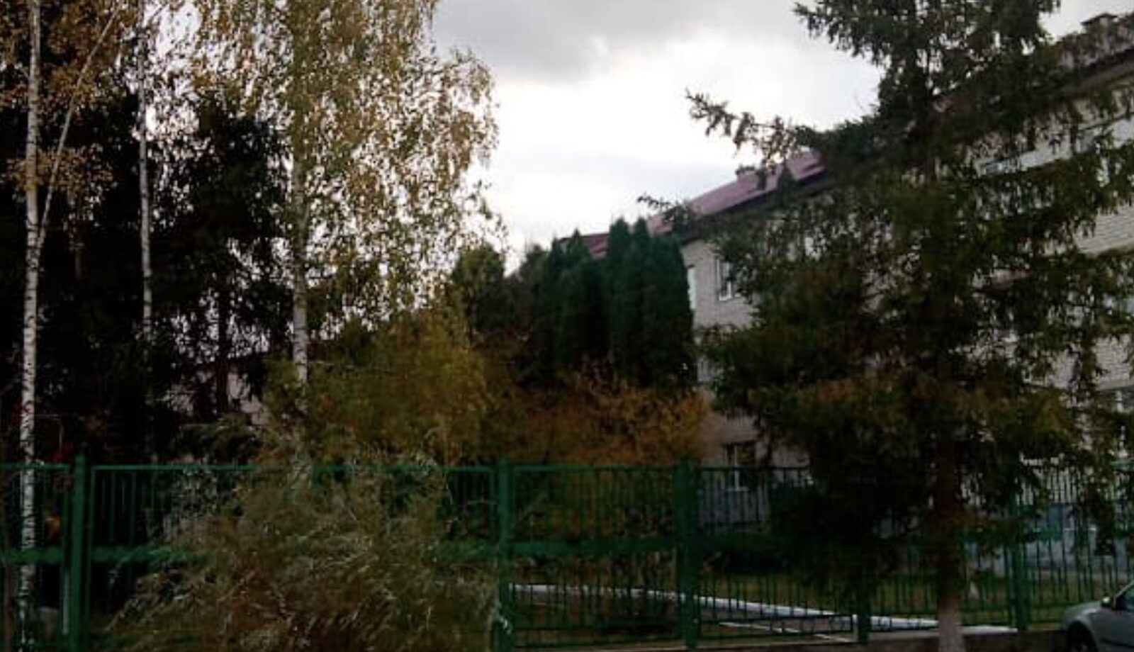 Державний пансіонат, Житомир